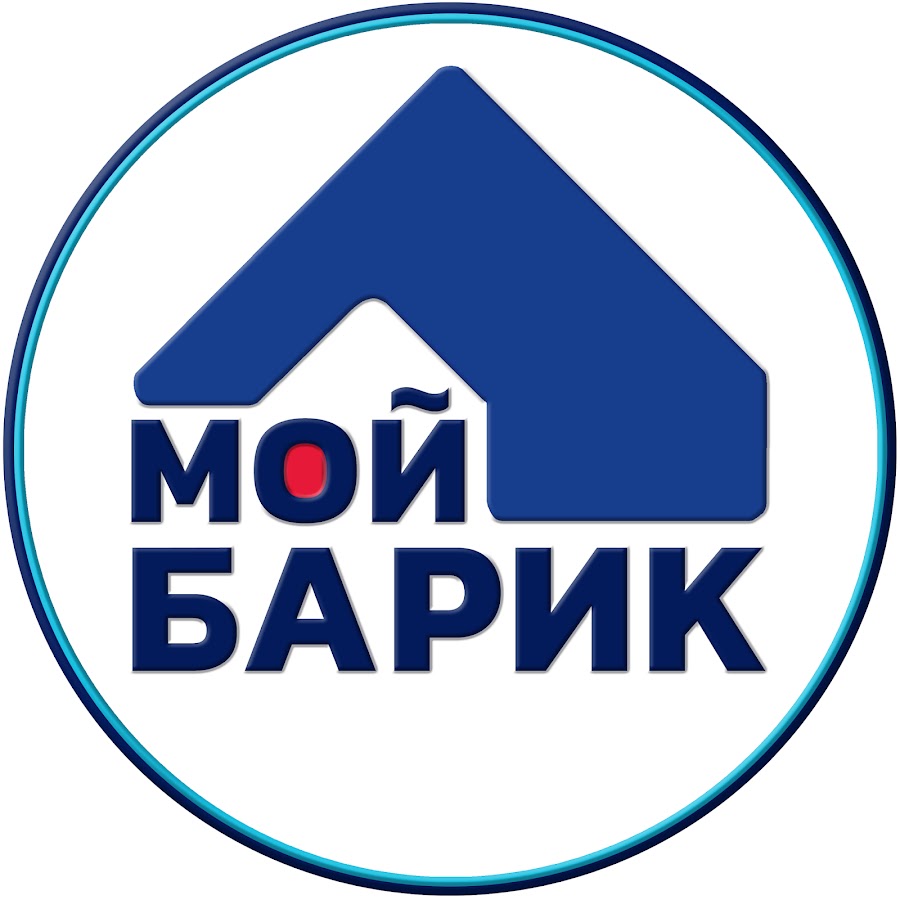 Барик. Barik PNG. Барик Польша. Барик дома.