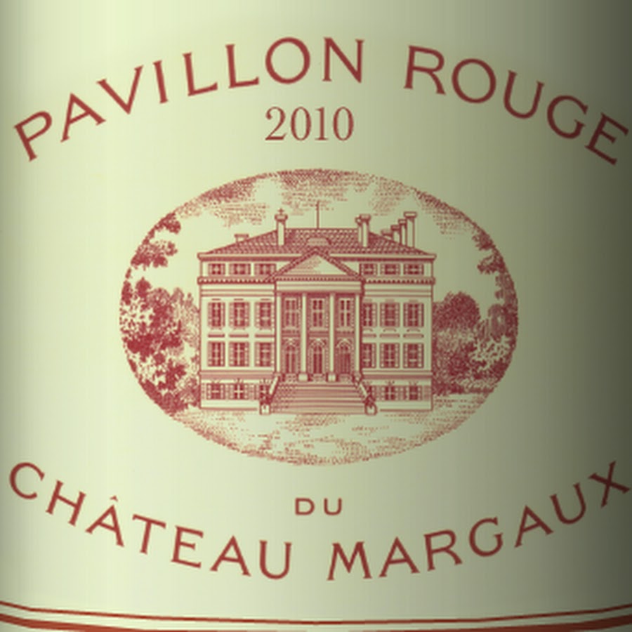 Grand vin de. Pavillon rouge вино. Красное вино Château Margaux 2015. Шато дю пин Руж. Chateau Pavillon rouge 1974.