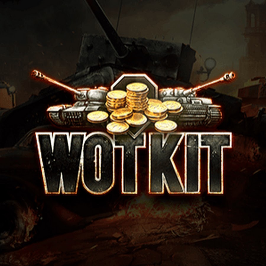 Вот кит. Wotkit. Кейс вот кит. Кейсы для ворлд World of Tanks. ВОТКИТ WOT.