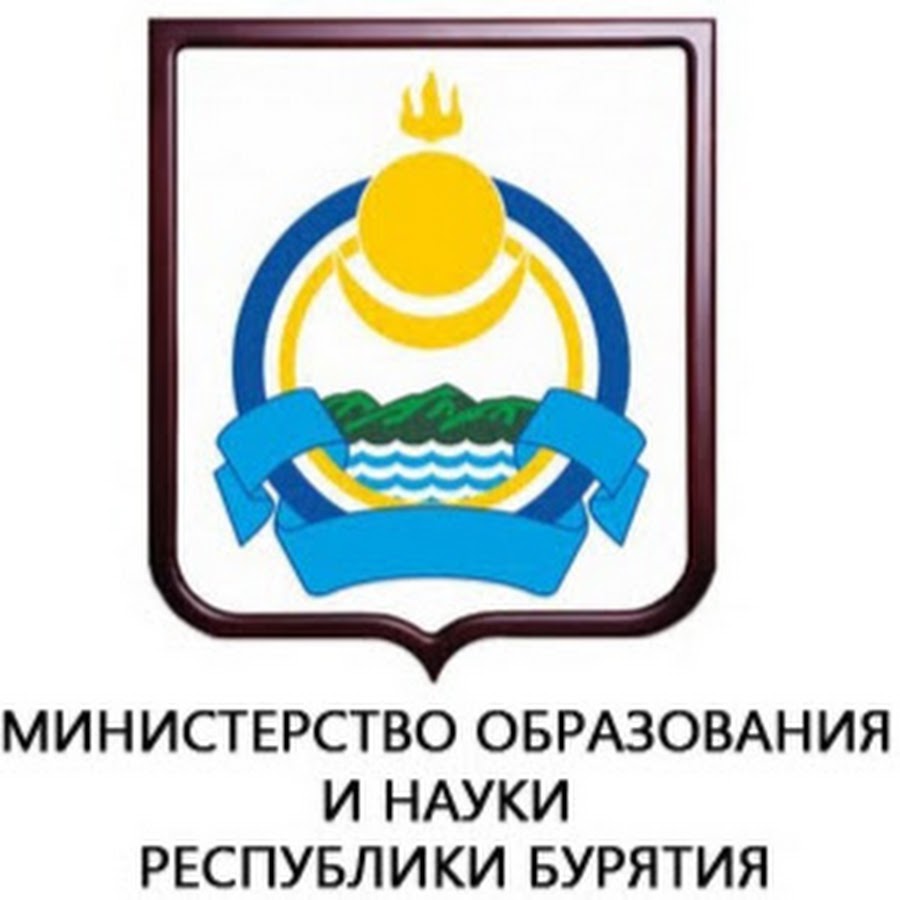 Образование республики бурятия. Герб Бурятии. Эмблема Республики Бурятия. Флаг и герб Бурятии. Республика Бурятия флаг и герб.