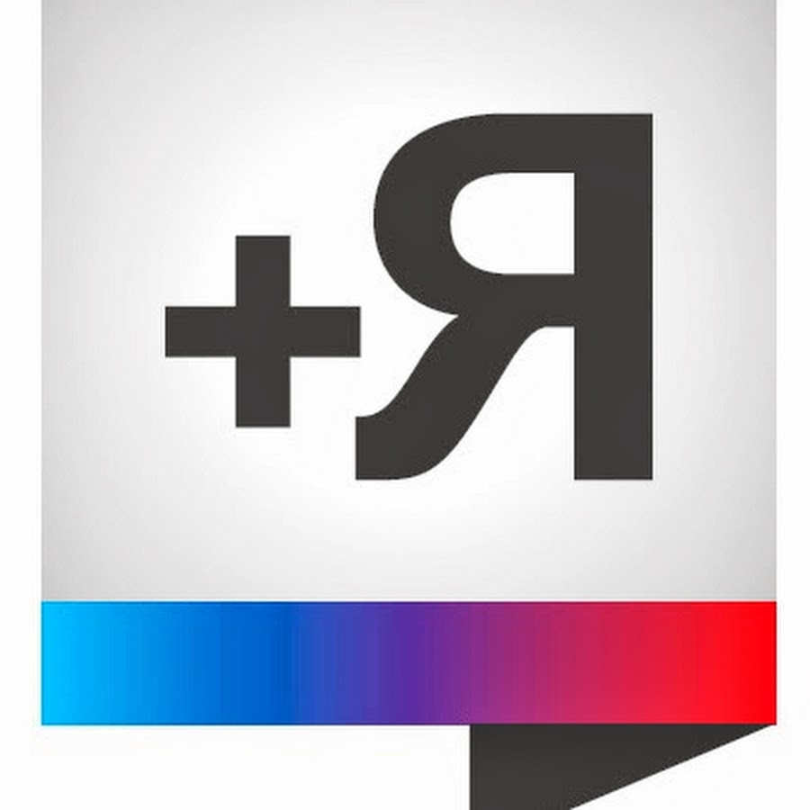 партия гражданская платформа логотип. гражданская платформа партия россия. партия гражданская платформа логотип. полит партия гражданская платформа. политическая партия гражданская платформа.