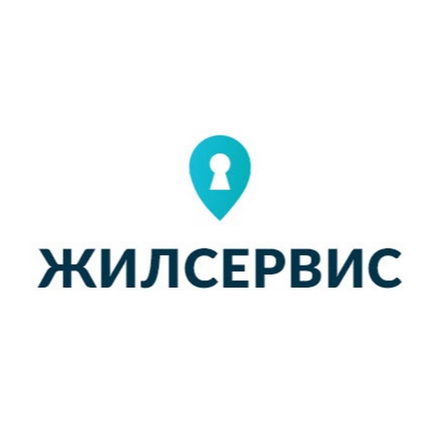 Жилсервис Щелково. Агентство Жилсервис. Агентство недвижимости Щелково. Агентство недвижимости Щелково Марат.