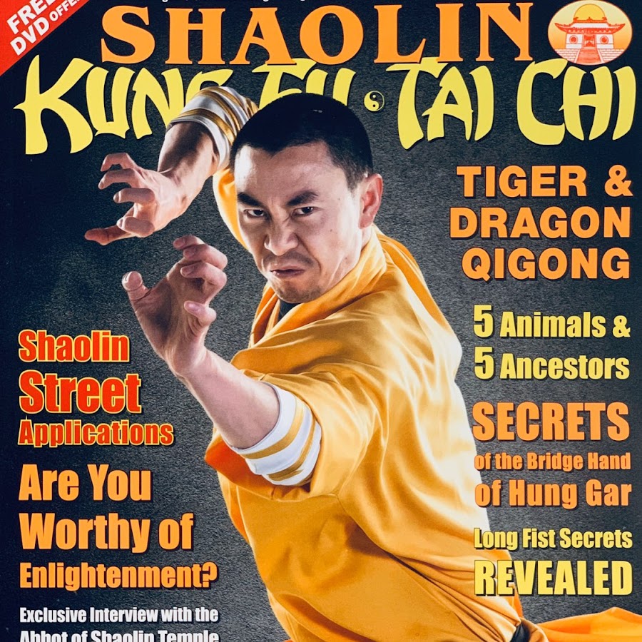Happy Thanksgiving! - Shaolin Kungfu Chan