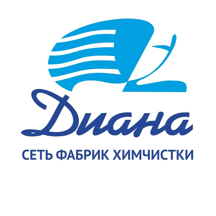Химчистка Диана логотип