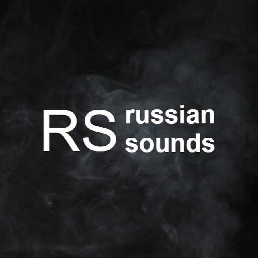 Russian sounds. Russian Sound ы. Sound of da Russia. You didn't Sound Russian.