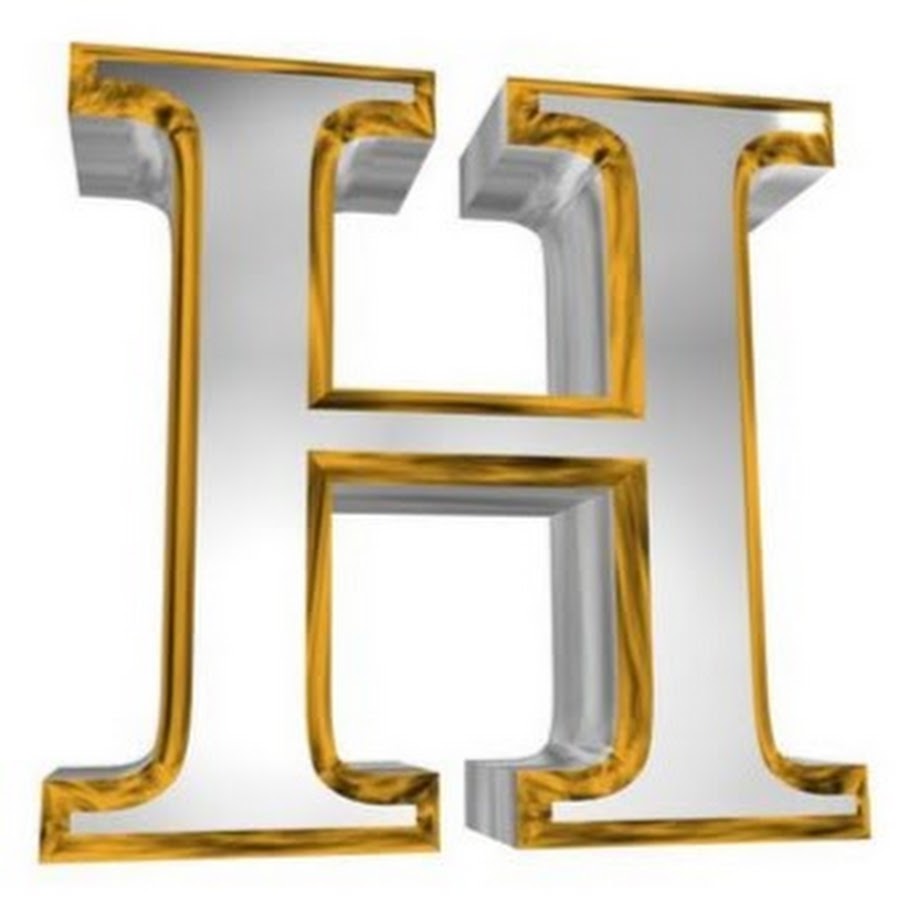 H gold. Буква н красивая. Буква h. H. Очень красивая буква h.