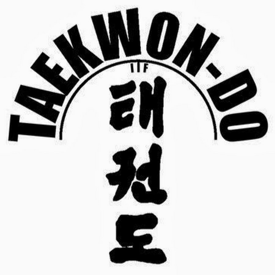 Тхэквондо на английском. Эмблема тхэквондо ИТФ. Эмблема таэквондо ITF. Логотип Taekwondo ITF. Символ тхэквондо ИТФ.