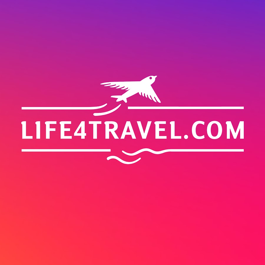 Эмерджинг Тревел групп. Travel 4 life