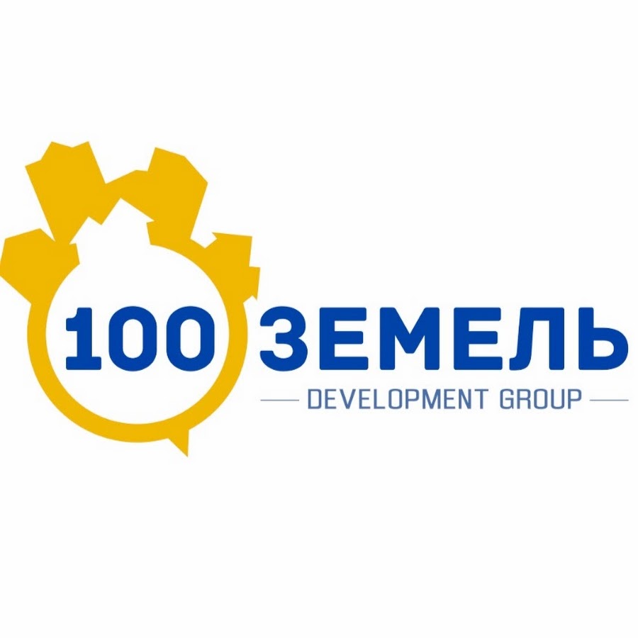 100 фирма. 100 Земли это. Компания СТО. Новая земля логотип. Новая земля Девелопмент логотип.