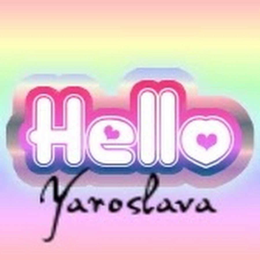 Канал здравствуйте. Angel hello канал.