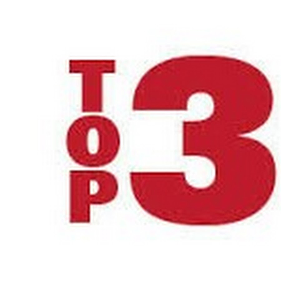 Top 3. Топ три. Топ 3 фото. Топ 3 лучших.