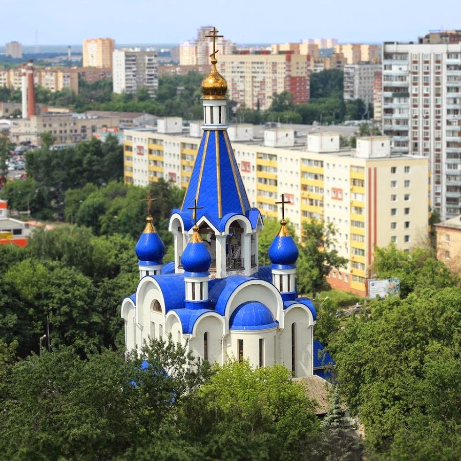 Королев храмы королева. Храм Рождества Пресвятой Богородицы Королев. Город королёв храм Рождества Пресвятой Богородицы. Храм Рождества Пресвятой Богородицы Костино Королев. Храм Королев Рождество.