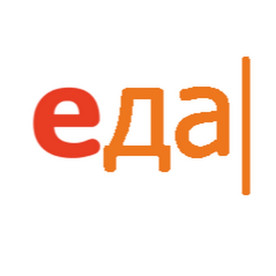 Включи канал еда