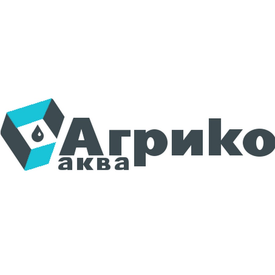 агрико ставропольский край. агрико молоко. агрико водоочистка. Agrico mmc. агрико.