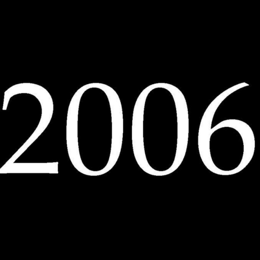 2005 год. 2000 Надпись. 2006 Год картинки. 2007 Год. Картинка 2006.