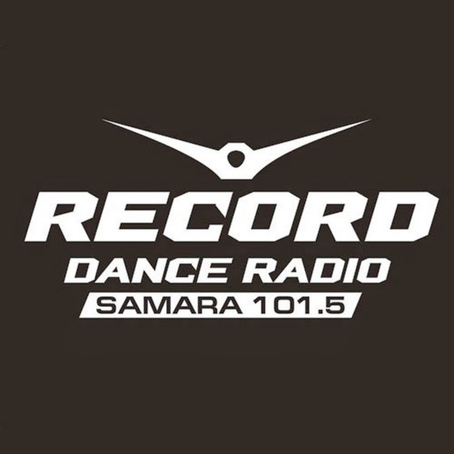 Слушать новинки радио рекорд. Радио рекорд. Радио рекорд Самара. Радиола рекорд. Рекорд логотип.