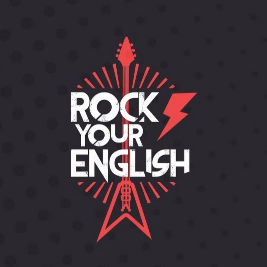 Рок на англ. Английский рок. Rock на английском. Rock your. Л английский рок.