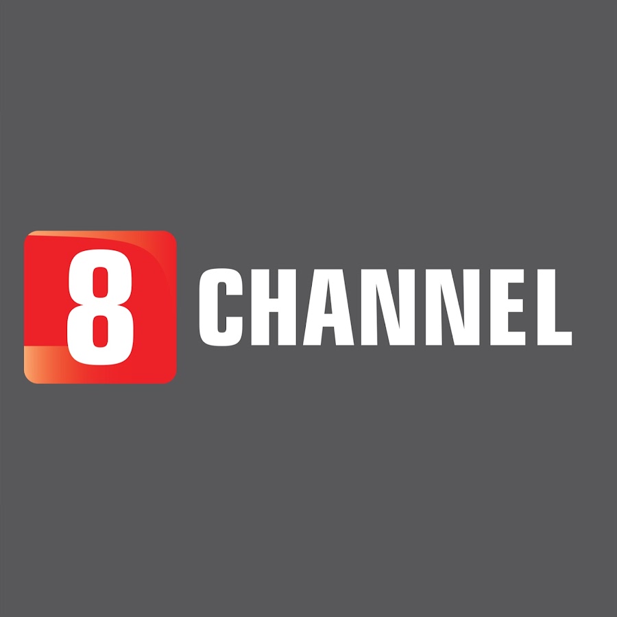Сайт канала 8 канал. Телеканал 8 канал. 8 Канал. Канал Украина. Как выглядит канал 8.