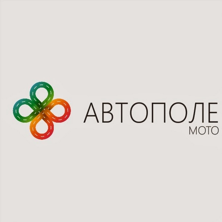 Авто оле. Автополе. Автополе эмблема. Автополе мото. Автополе СПБ официальный логотип.