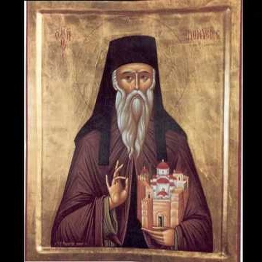 преподобный дионисий. преподобный дионисий. преподобный дионисий затворник печерский. дионисий радонежский икона. архимандрит дионисий радонежский.