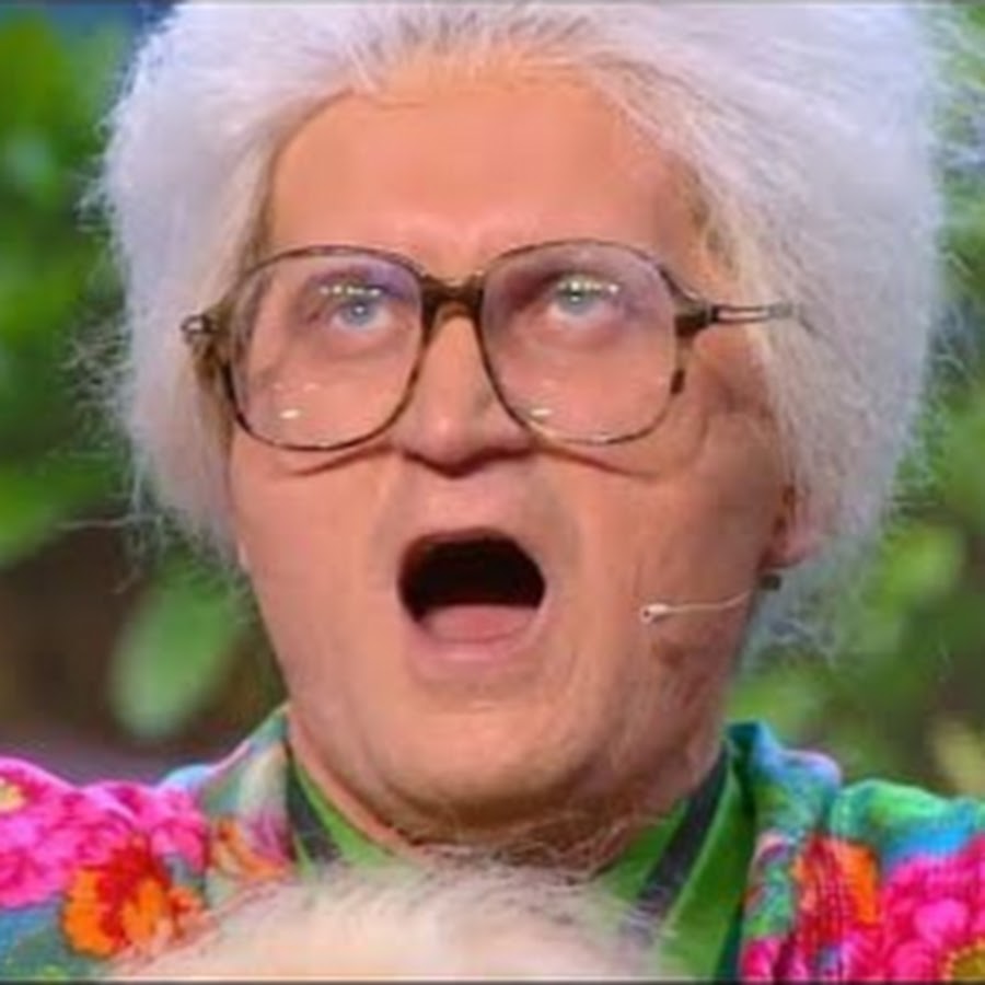 Уральские пельмени выпившая бабка. Уральские пельмени выпившая бабка. Уральские пельмени выпившая бабка. Уральские пельмени рожков бабушка. Уральские пельмени выпившая бабка.