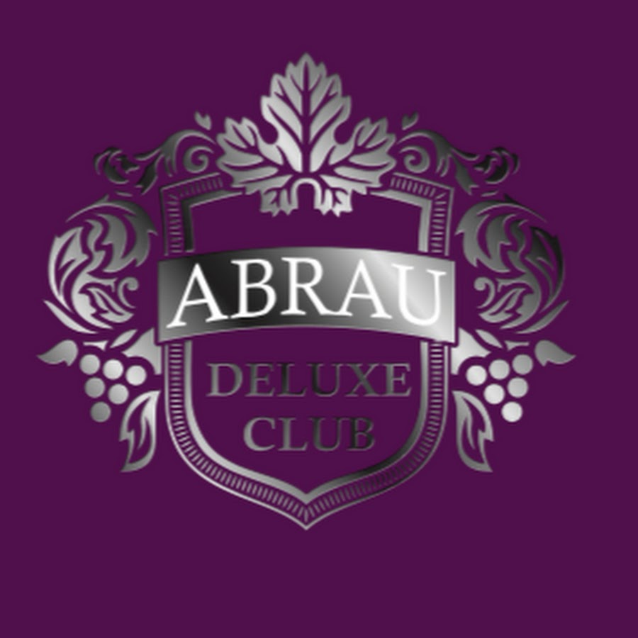 Абрау делюкс. Абрау Делюкс клаб. Abrau Deluxe Club.