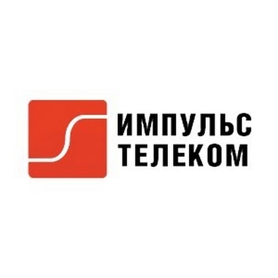 Тамбов телеком. Импульс Телеком. Группа компаний Импульс логотип. ООО 