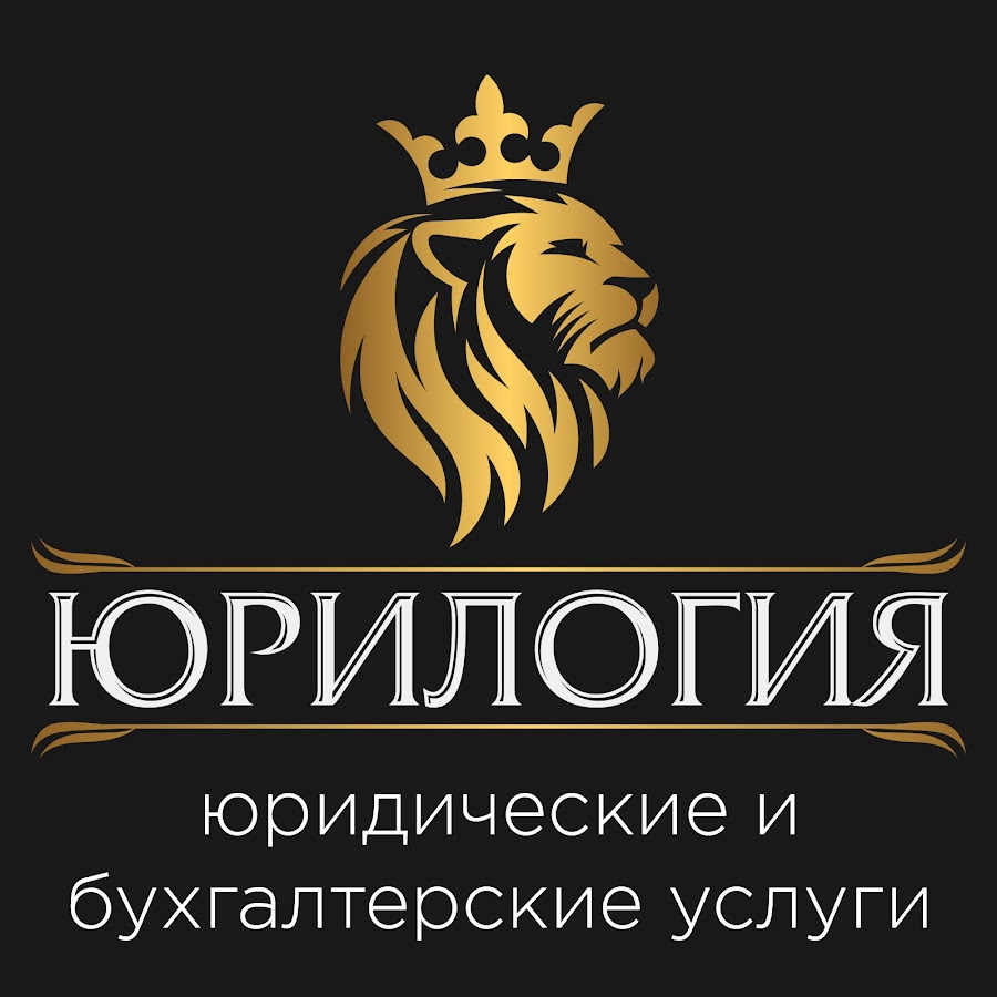 вопрос юристу нижний новгород. услуги частного юриста в нижнем новгороде. консультация юриста нижний новгород. бизнес юрист нижний новгород. юриспруденция нижний новгород.