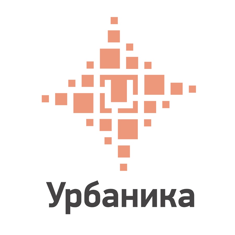 урбаника. Urbanica. урбаника магазин. урбаника. урбаник интернет магазин.