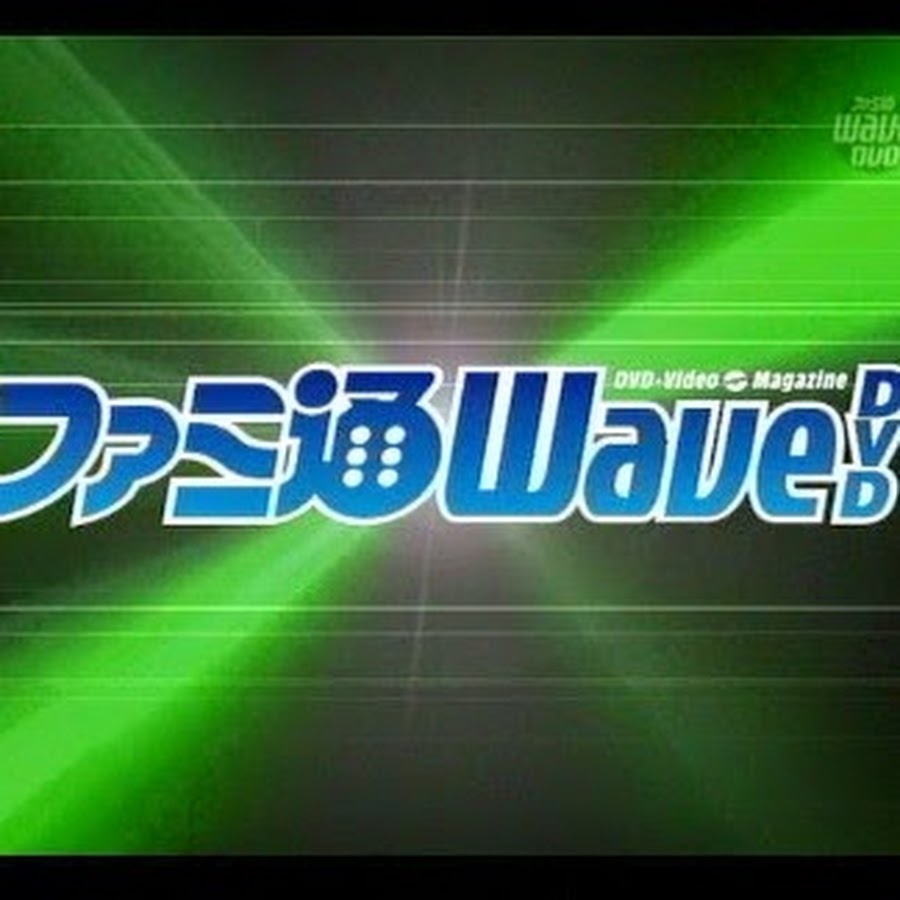 ファミ通WAVE プレゼンツ 『7BIT ch』 DVD BoX(DVD VIDEO) i8my1cf