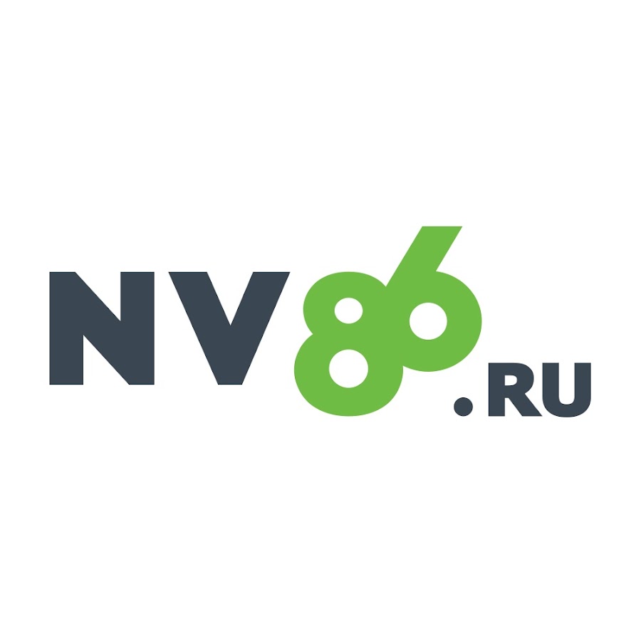 Нв. Nv86 Нижневартовск. Нв 86. Нижневартовск 86. 86 Ру.