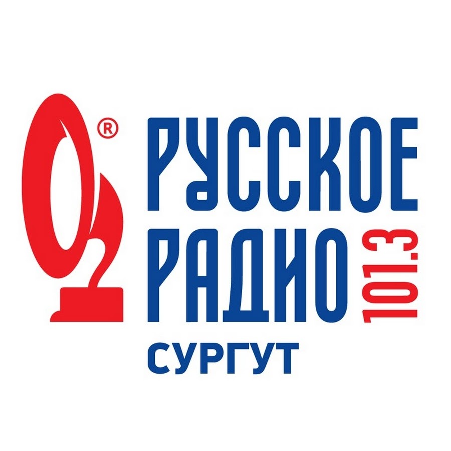 Русское радио логотип