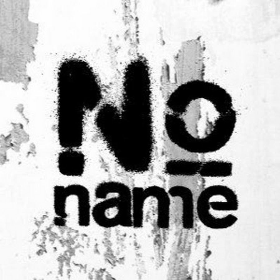 No name дота 2 фото 119