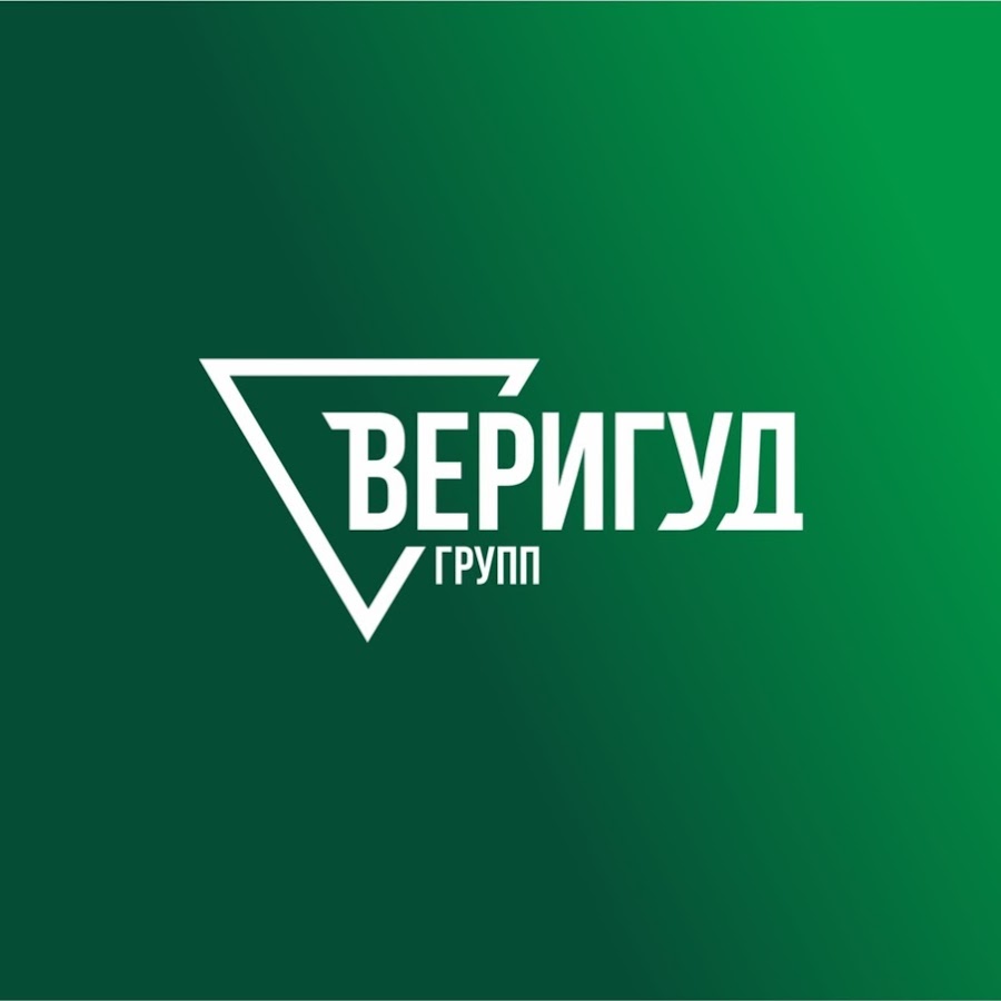 Good group. Вери Гуд!. Вери Гуд Архангельск. Good Group Иркутск.