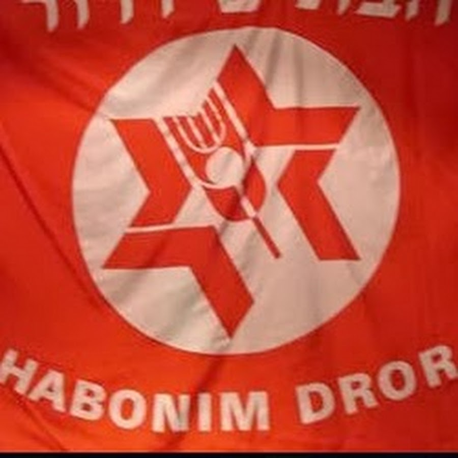 Habonim Dror UK