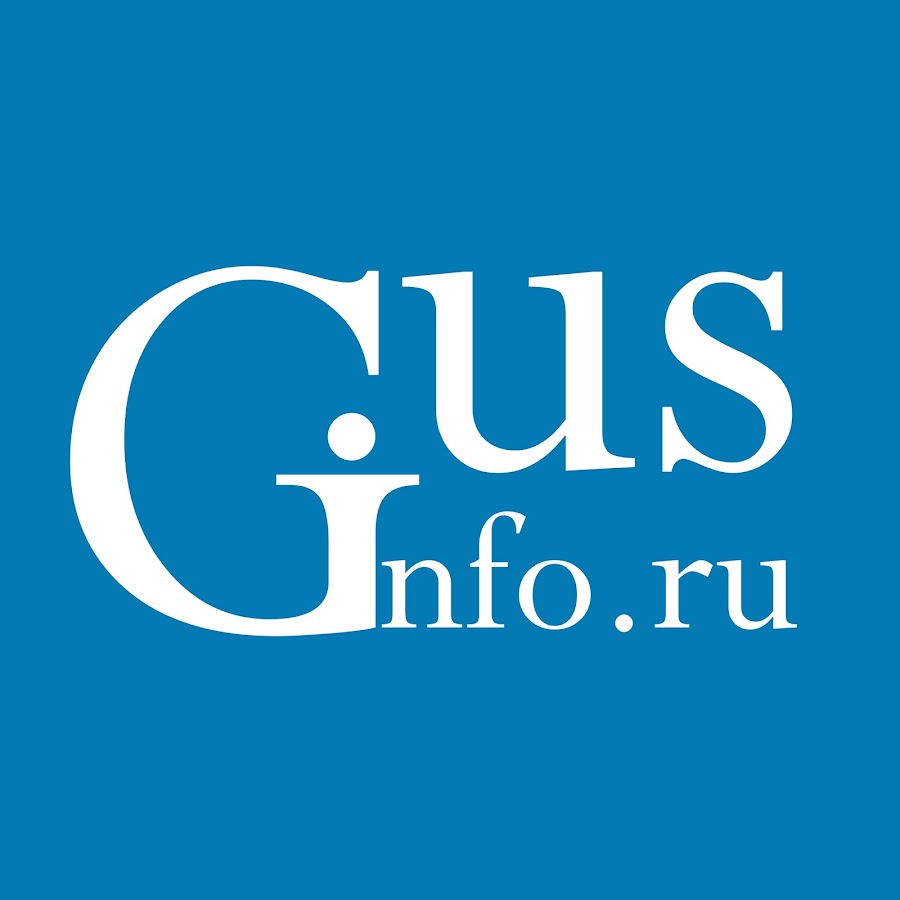 Гусь инфо. Гусь Хрустальный инфо. Гусь инфо карта. Колор Гусь-Хрустальный.