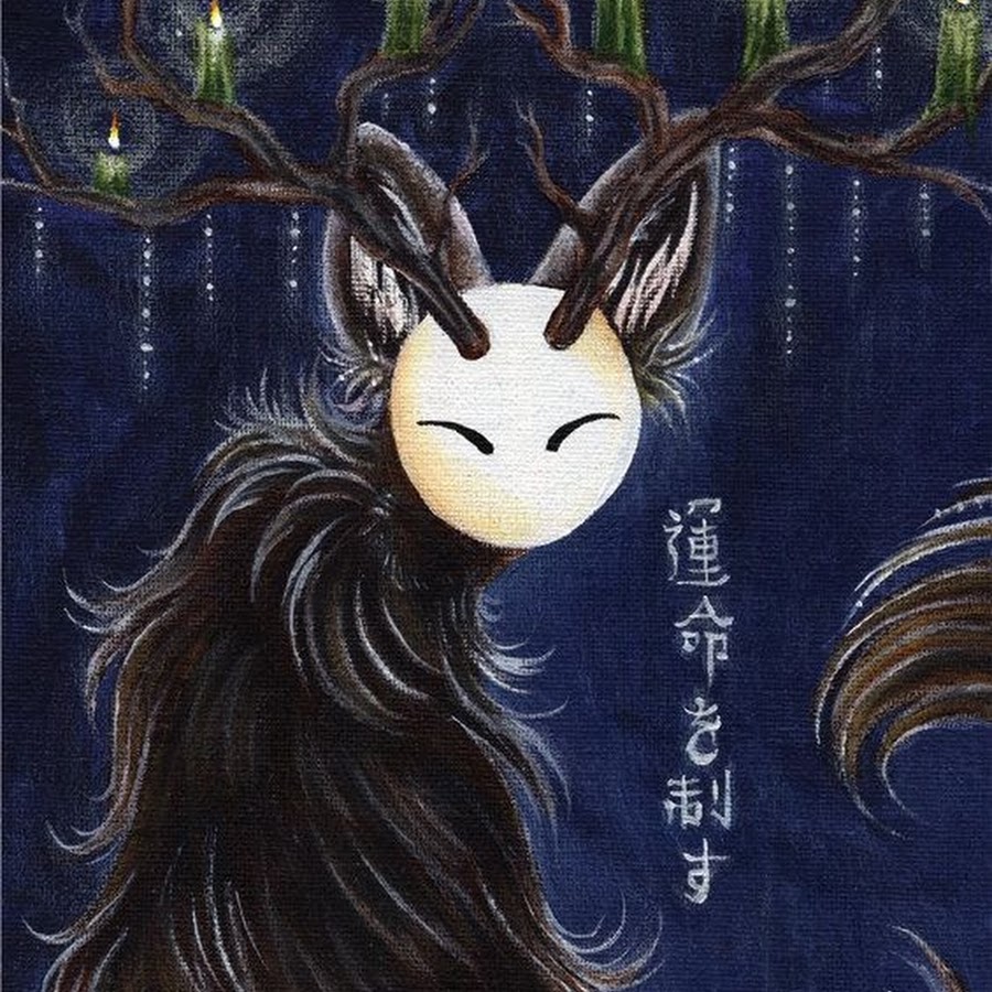 Японский ёкай кицунэ. Fight spirit. Хироши сайто. Japan innovation party logo. Японский иероглиф свобода.