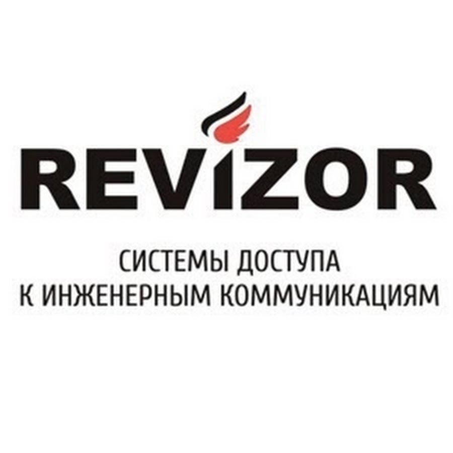 Ревизор ооо. Фабрика Revizor. Фирма Ревизор люки. Ревизор люки лого. Revizor BK лого.