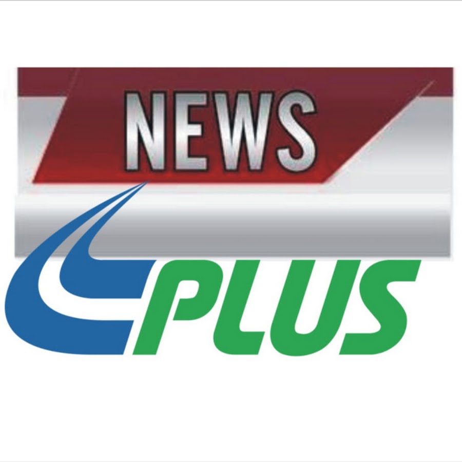 News plus