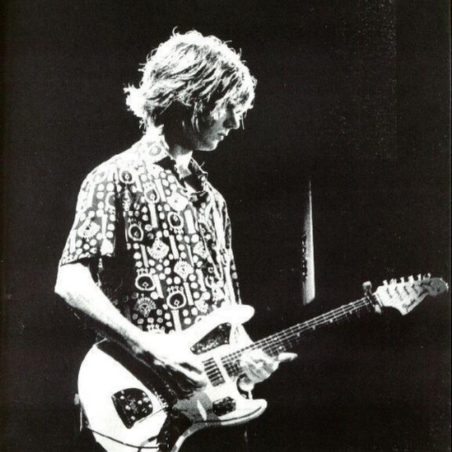 John squire