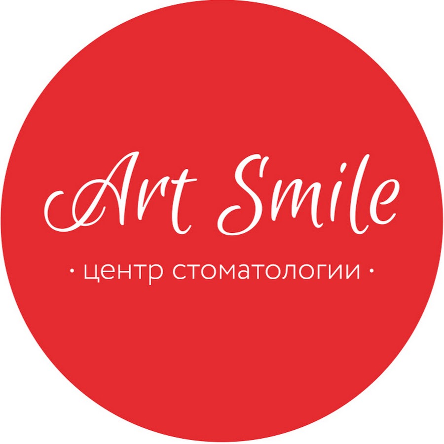 Центр smile. Арт Смайл стоматология. Арт Смайл Улан-Удэ. Врачи клиники арт Смайл Улан Удэ.