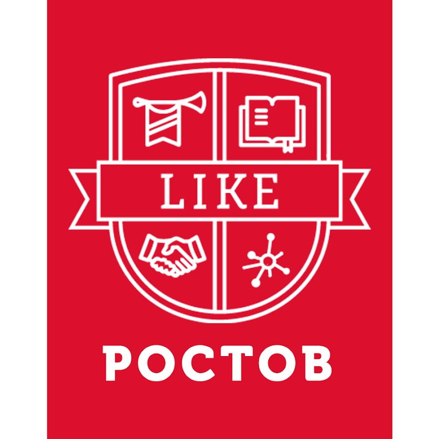 Ростов лайк. Like центр. Лайк центр Аяз. Лайк центр эмблема. Like лого Аяза.