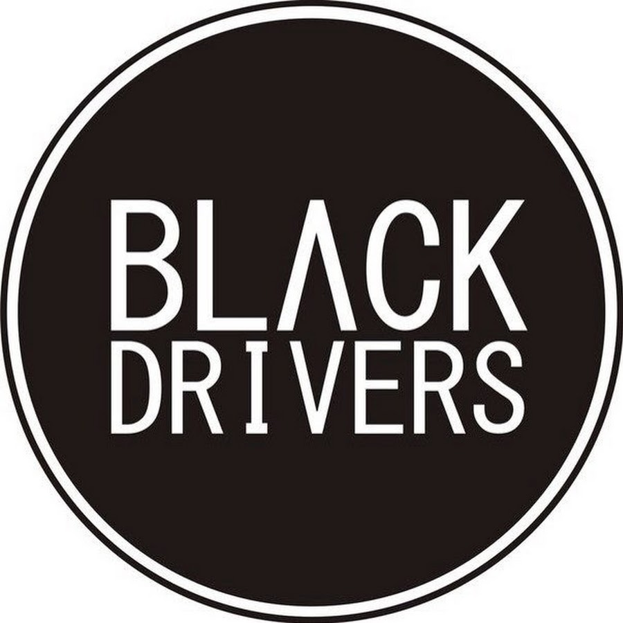 Черный драйвер. Black Driver. Black Drive. Black Drivers группа. Black Drivers группа обложка.