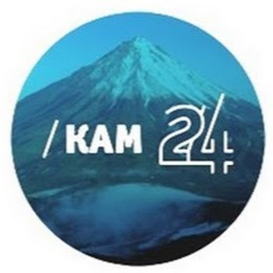 Кам24. Kam24. Информационное агентство «Кам 24 лого.