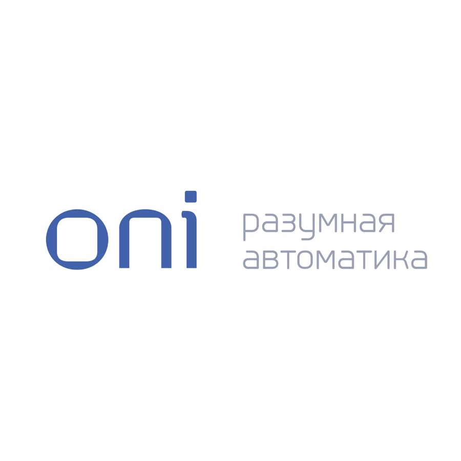 Систем оне. Oni разумная автоматика. Oni логотип. Oni IEK. Oni разумная автоматика логотип.