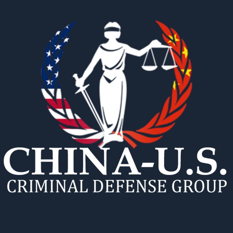 U cn. U cn. лого сборной китая по футболу. U cn. U cn.