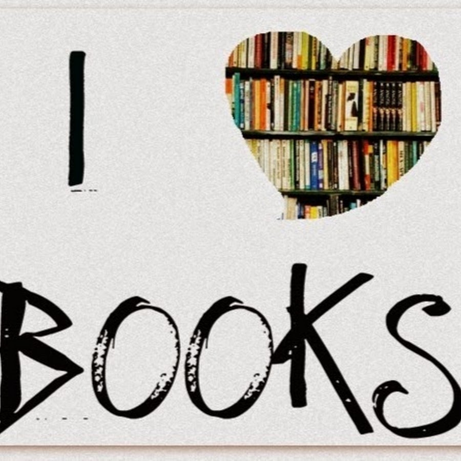 Книга i love me. Надпись книга. Я люблю книги. Я люблю книги надпись. Красивая надпись книга.