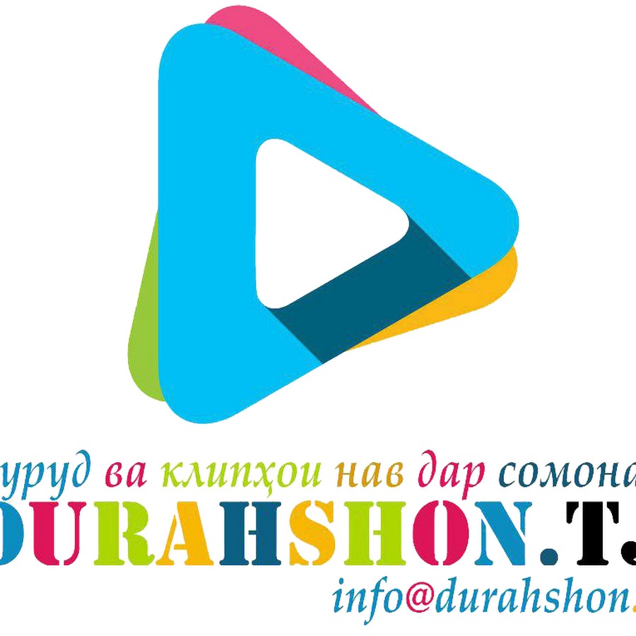 Нав. Дурахшон.ТЧ 2020. Дурахшон ТВ. Дурахшон. ТҶ 2021. Имя дурахшон.