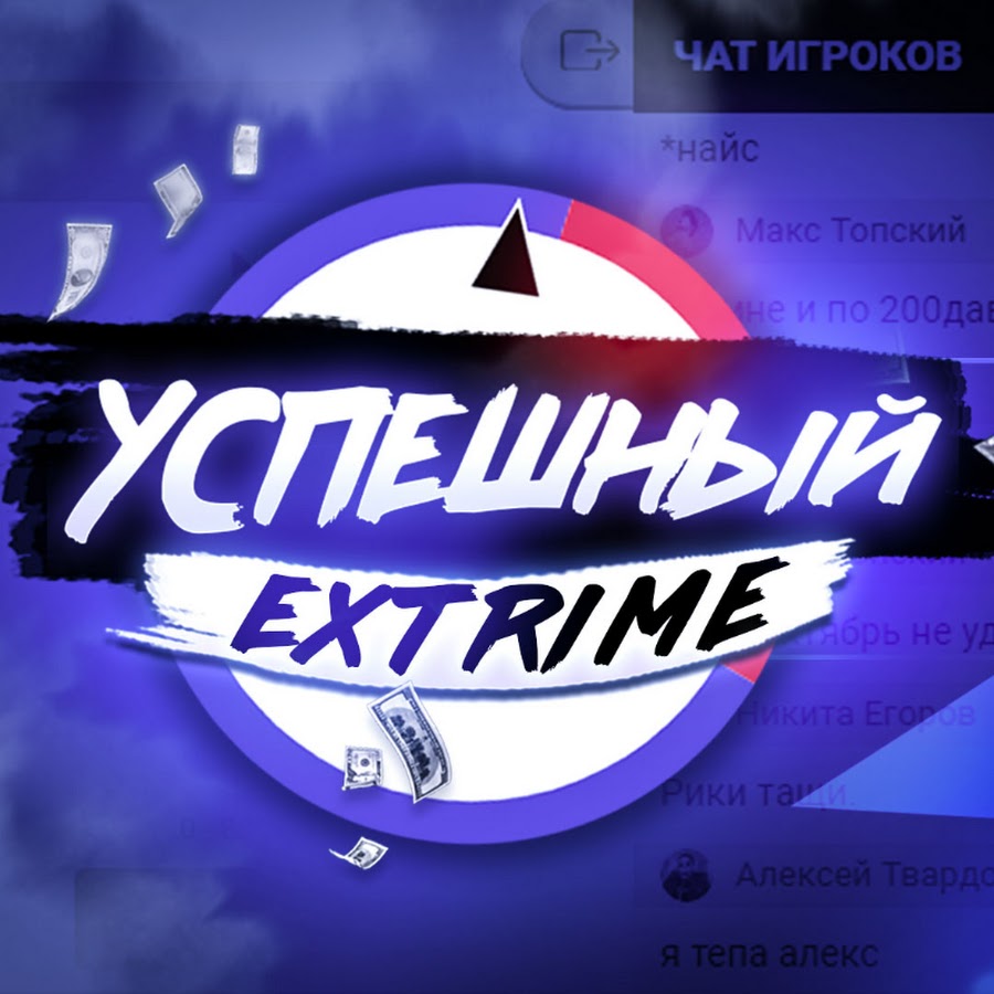 APkrFKbtM0_KHBdxXanGm-zJwV0XWFU9j7bno5OtsJ4f=s900-c-k-c0x00ffffff-no-rj