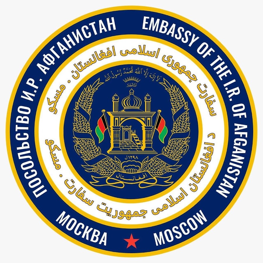 российское посольство в индии